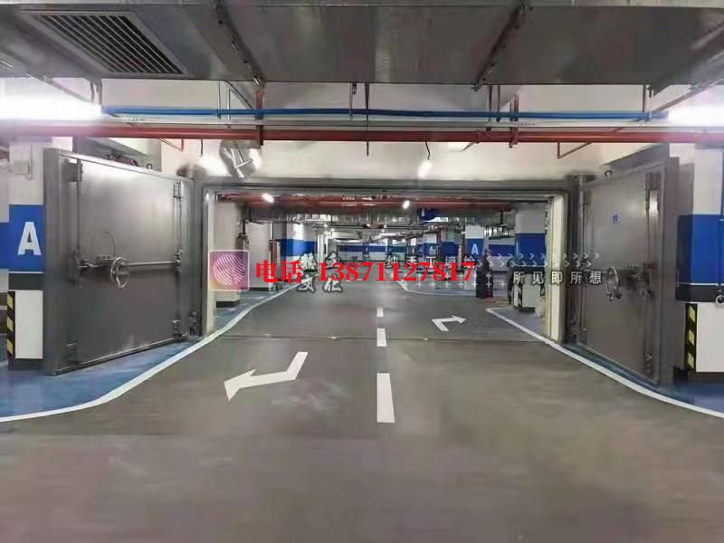 阿勒泰密闭防护门