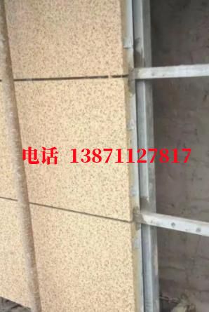 阿勒泰外墙ET板